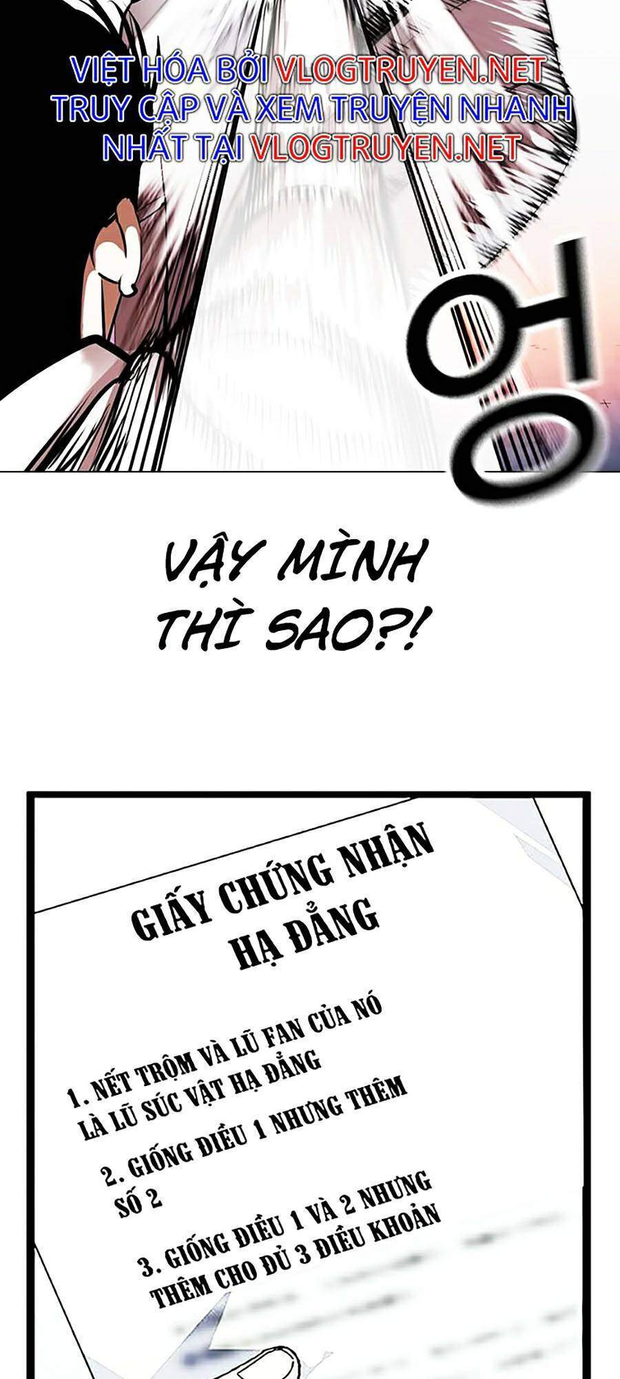 Lookism - Hoán Đổi Diệu Kỳ hoán đổi diệu kỳ - chapter 363 - Upload bởi truyensieuhay.com