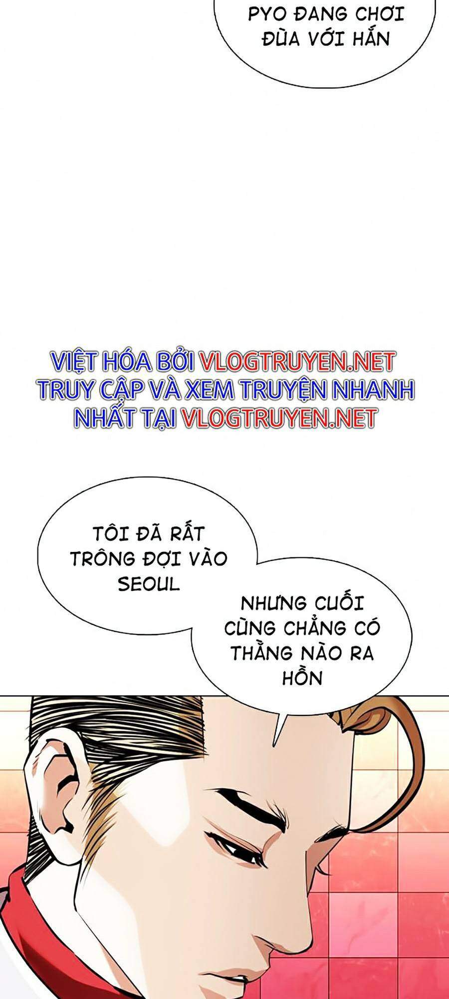 Lookism - Hoán Đổi Diệu Kỳ hoán đổi diệu kỳ - chapter 363 - Upload bởi truyensieuhay.com