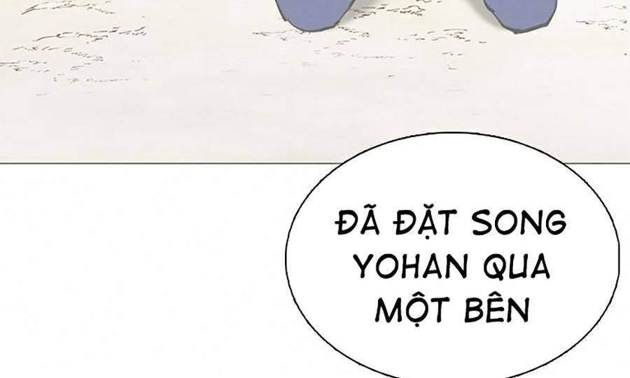 Lookism - Hoán Đổi Diệu Kỳ hoán đổi diệu kỳ - chapter 363 - Upload bởi truyensieuhay.com