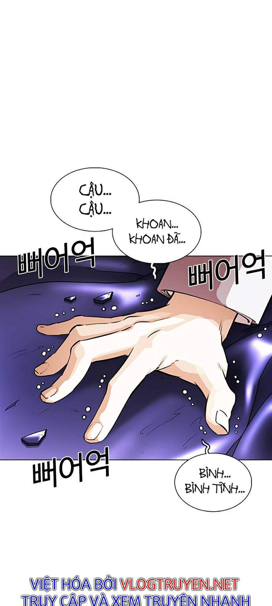 Lookism - Hoán Đổi Diệu Kỳ hoán đổi diệu kỳ - chapter 363 - Upload bởi truyensieuhay.com