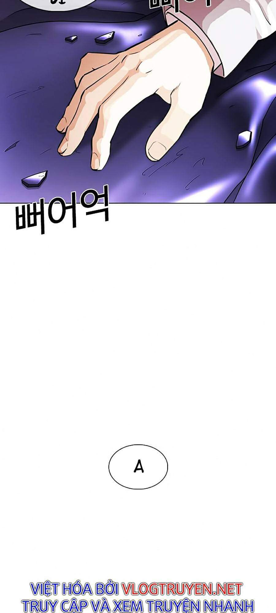 Lookism - Hoán Đổi Diệu Kỳ hoán đổi diệu kỳ - chapter 363 - Upload bởi truyensieuhay.com