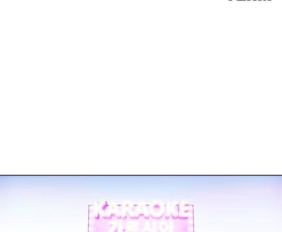 Lookism - Hoán Đổi Diệu Kỳ hoán đổi diệu kỳ - chapter 363 - Upload bởi truyensieuhay.com
