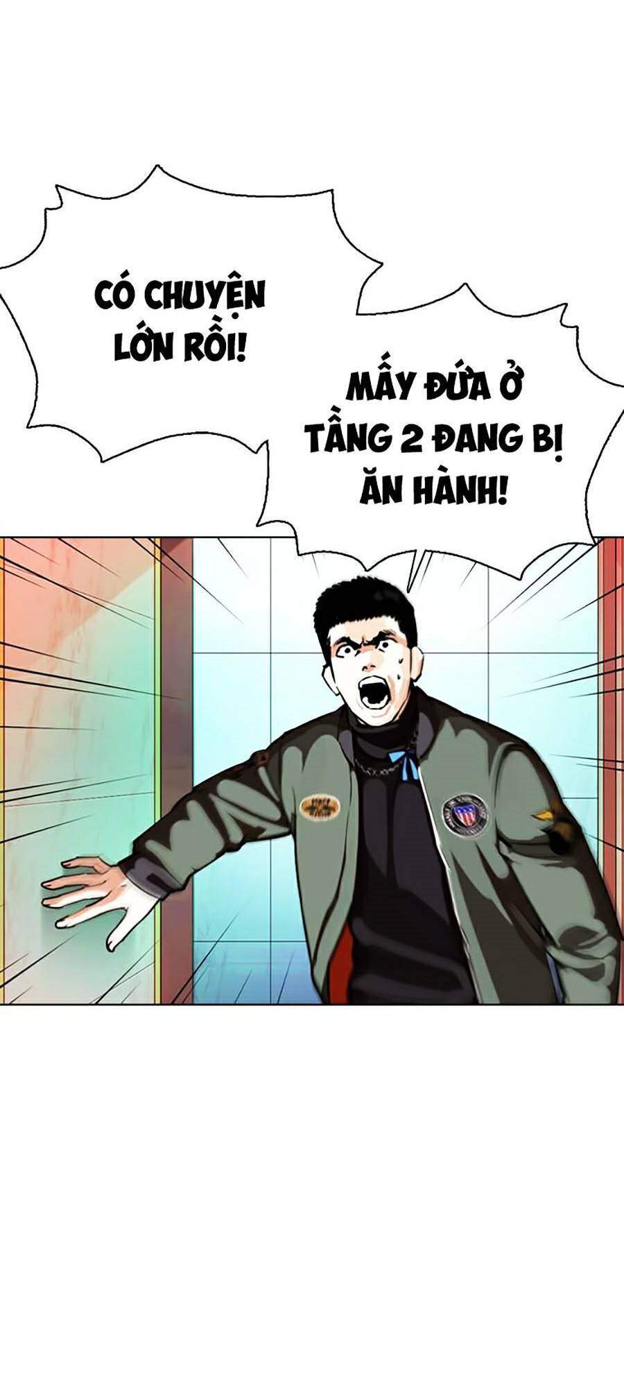 Lookism - Hoán Đổi Diệu Kỳ hoán đổi diệu kỳ - chapter 363 - Upload bởi truyensieuhay.com