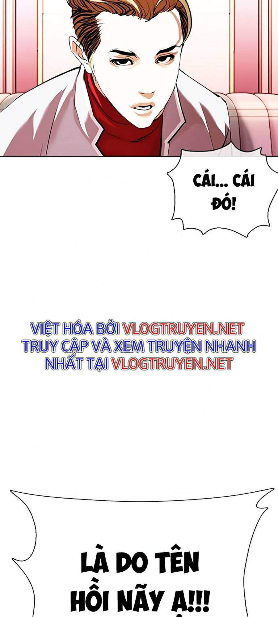 Lookism - Hoán Đổi Diệu Kỳ hoán đổi diệu kỳ - chapter 363 - Upload bởi truyensieuhay.com