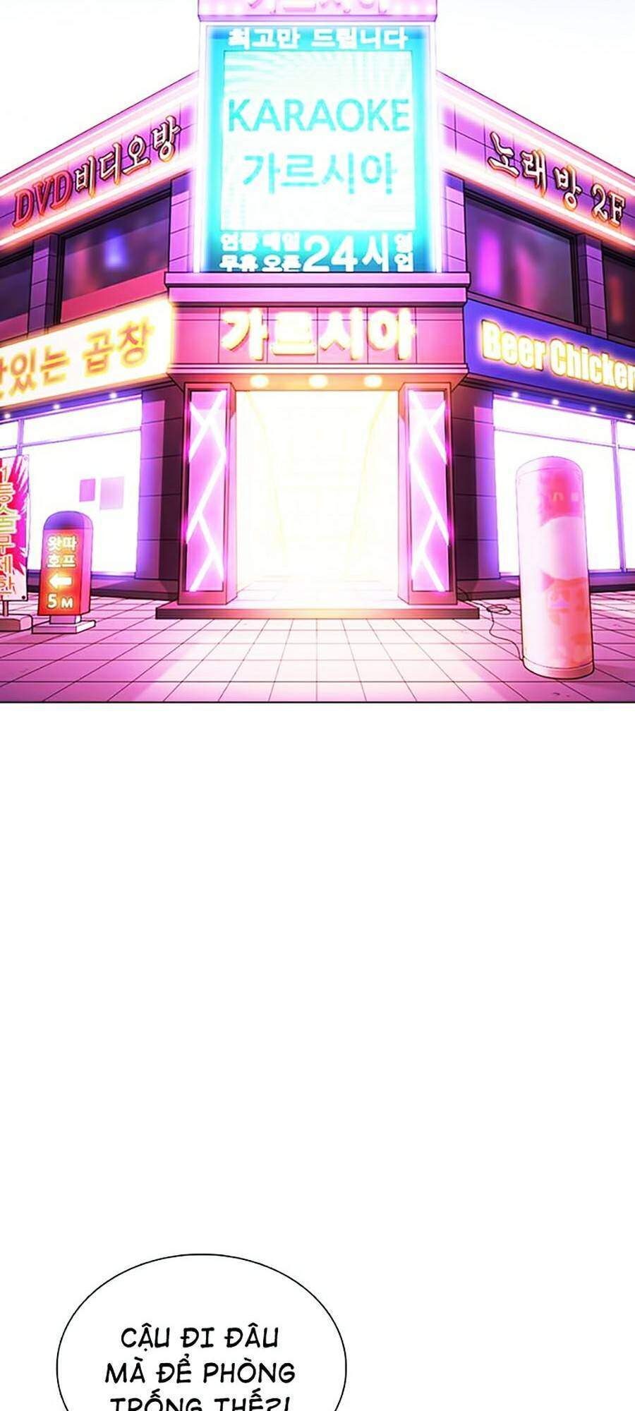 Lookism - Hoán Đổi Diệu Kỳ hoán đổi diệu kỳ - chapter 363 - Upload bởi truyensieuhay.com