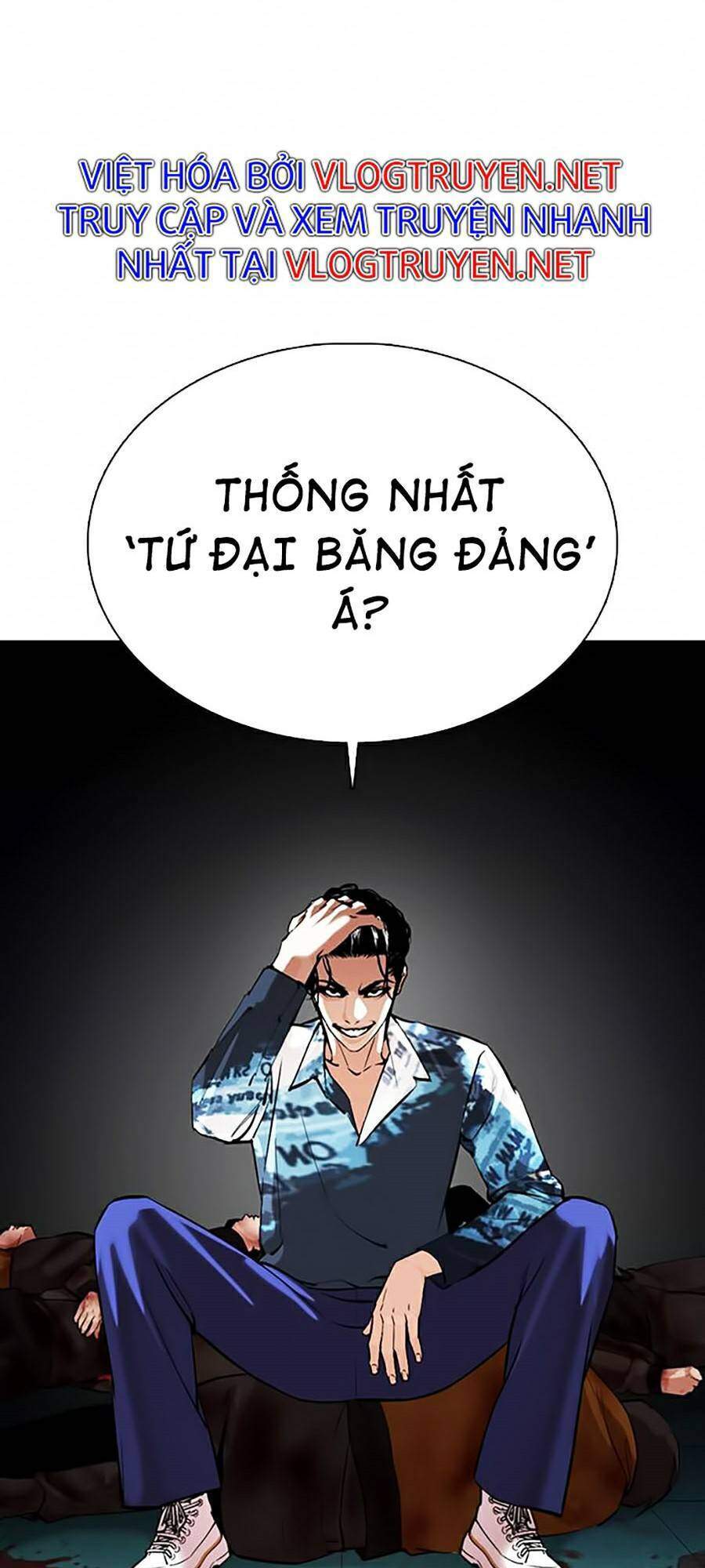 Lookism - Hoán Đổi Diệu Kỳ hoán đổi diệu kỳ - chapter 363 - Upload bởi truyensieuhay.com