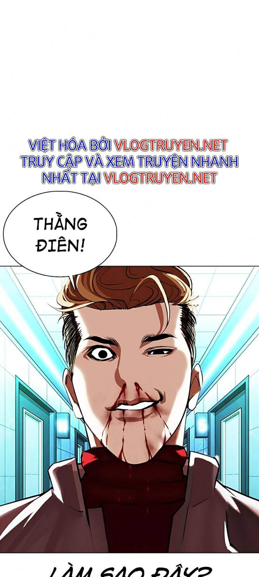 Lookism - Hoán Đổi Diệu Kỳ hoán đổi diệu kỳ - chapter 363 - Upload bởi truyensieuhay.com