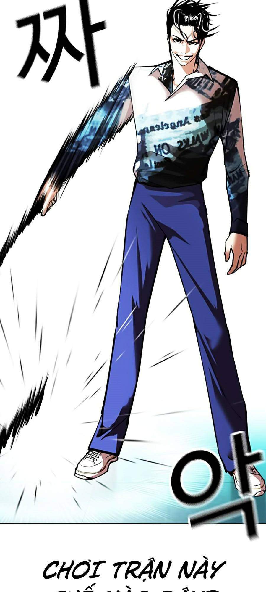 Lookism - Hoán Đổi Diệu Kỳ hoán đổi diệu kỳ - chapter 363 - Upload bởi truyensieuhay.com