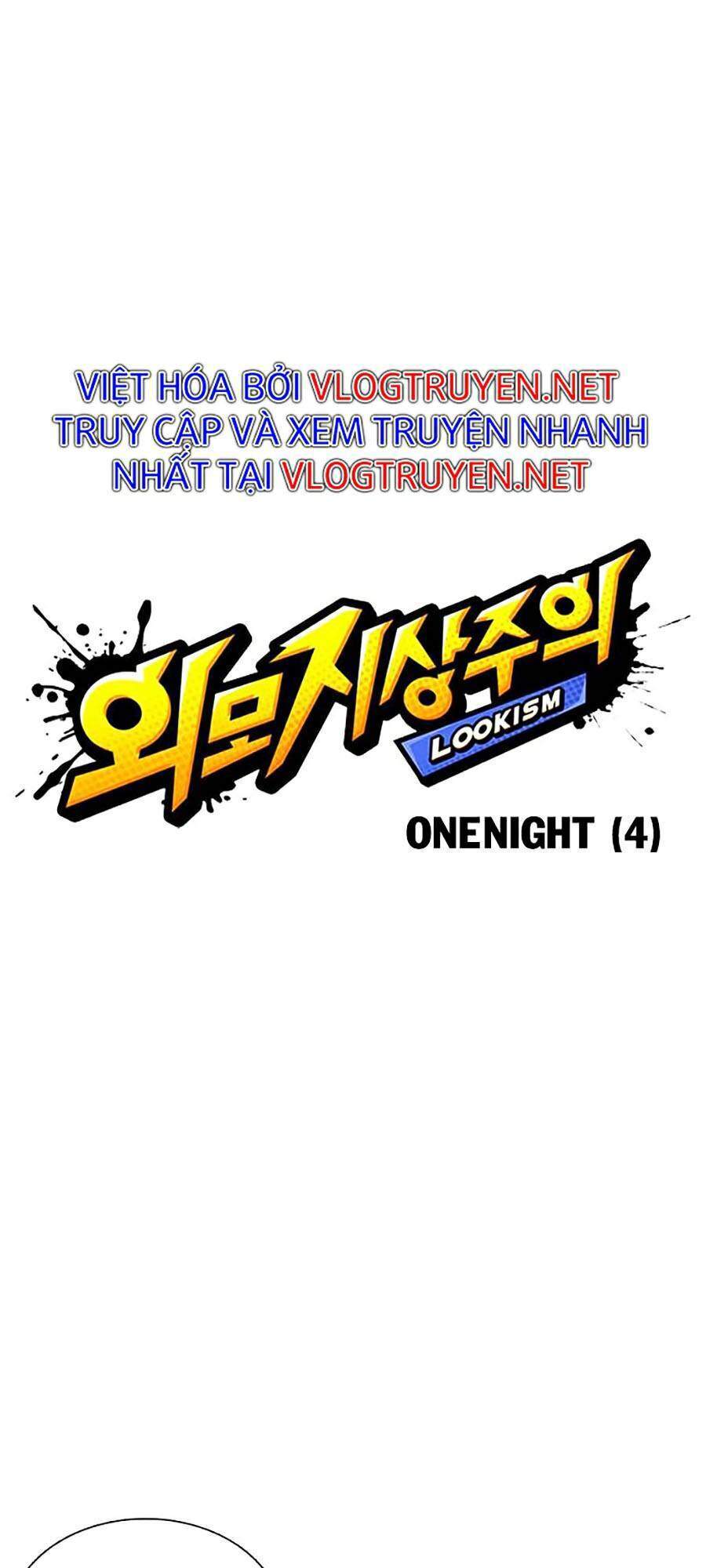 Lookism - Hoán Đổi Diệu Kỳ hoán đổi diệu kỳ - chapter 363 - Upload bởi truyensieuhay.com