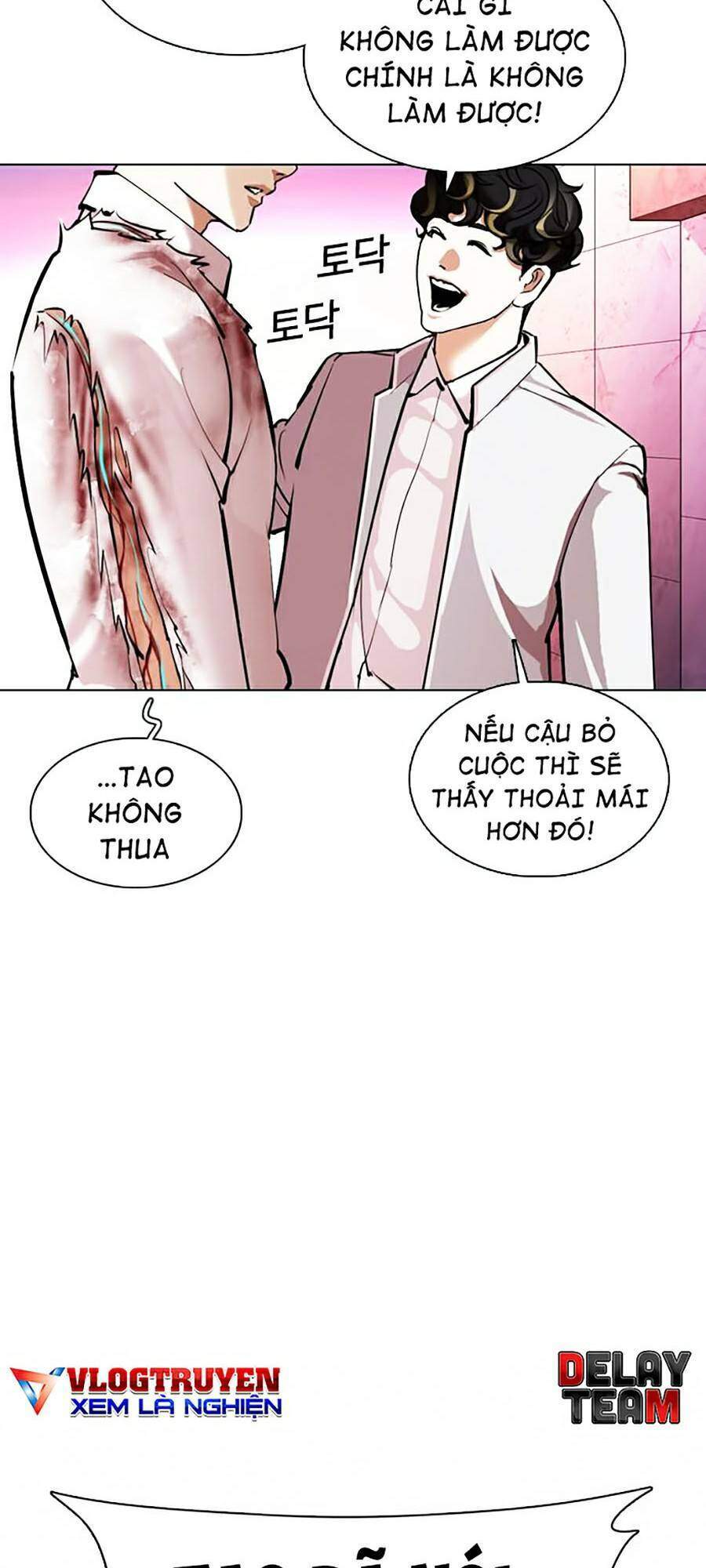 Lookism - Hoán Đổi Diệu Kỳ hoán đổi diệu kỳ - chapter 363 - Upload bởi truyensieuhay.com