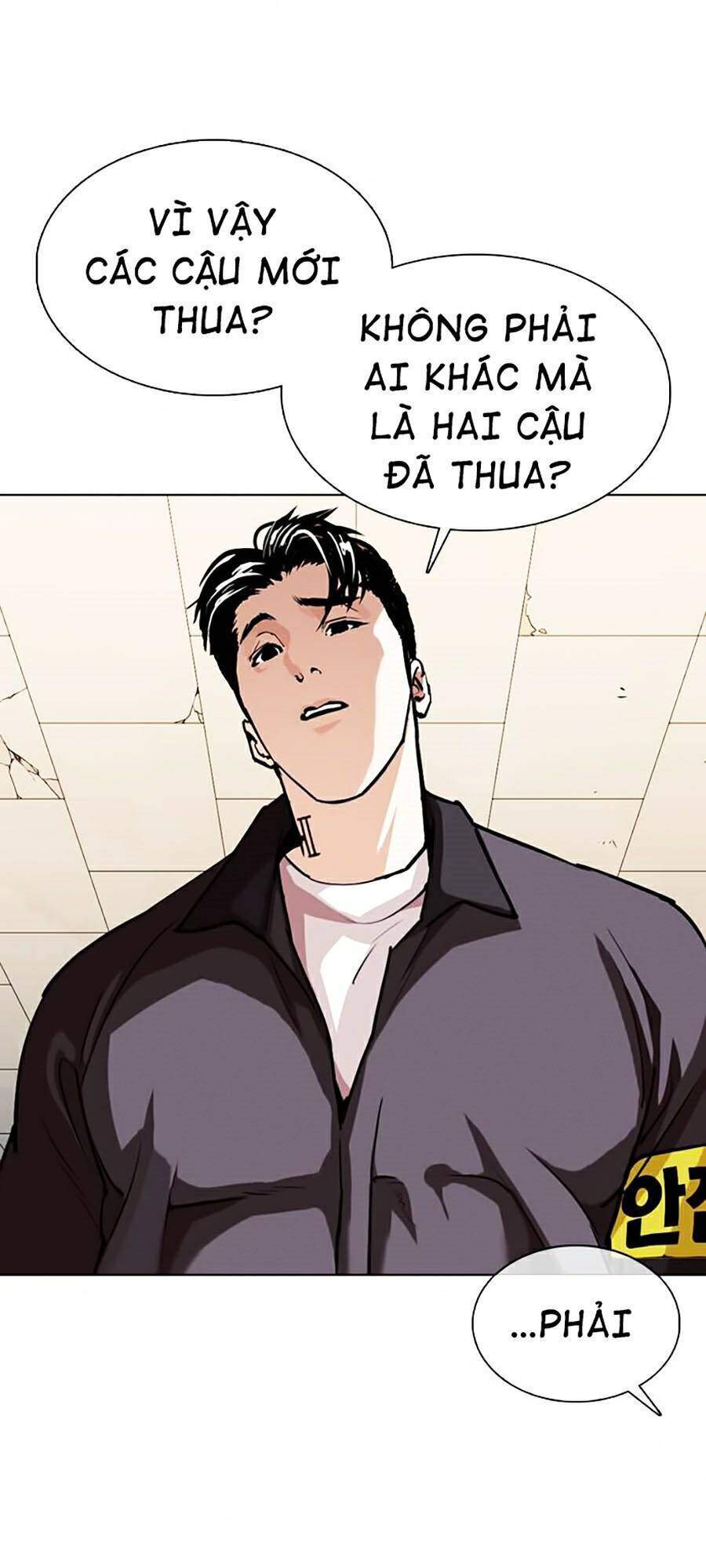 Lookism - Hoán Đổi Diệu Kỳ hoán đổi diệu kỳ - chapter 363 - Upload bởi truyensieuhay.com