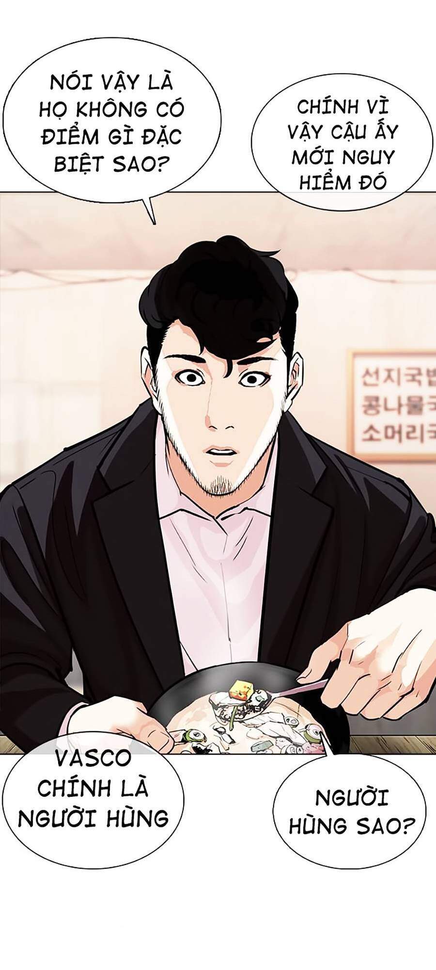 Lookism - Hoán Đổi Diệu Kỳ hoán đổi diệu kỳ - chapter 364 - Upload bởi truyensieuhay.com