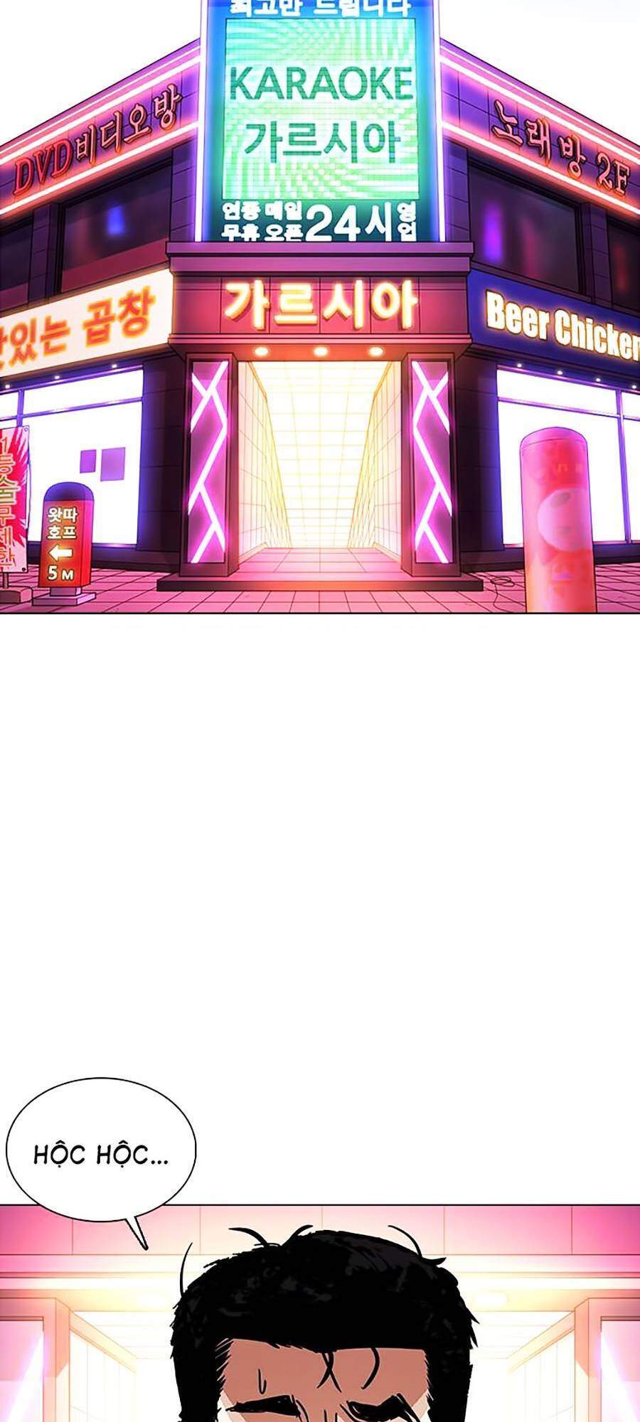 Lookism - Hoán Đổi Diệu Kỳ hoán đổi diệu kỳ - chapter 364 - Upload bởi truyensieuhay.com