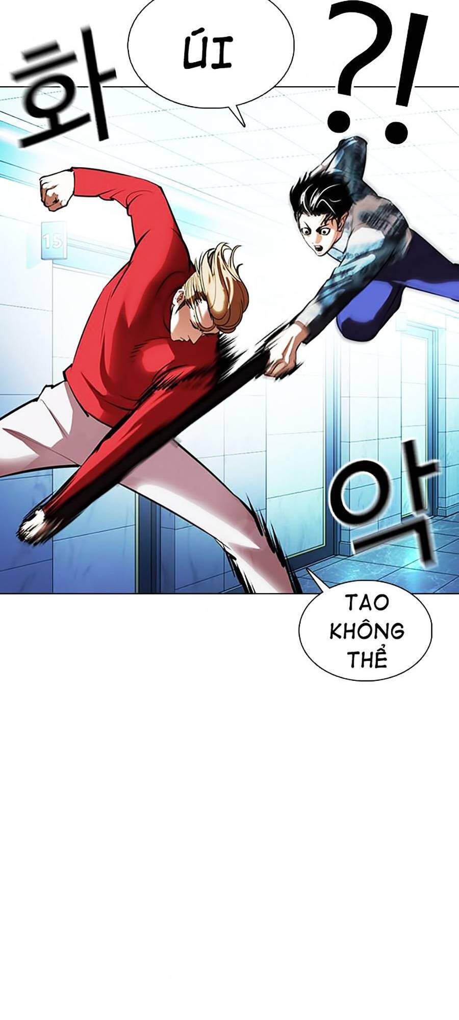 Lookism - Hoán Đổi Diệu Kỳ hoán đổi diệu kỳ - chapter 364 - Upload bởi truyensieuhay.com
