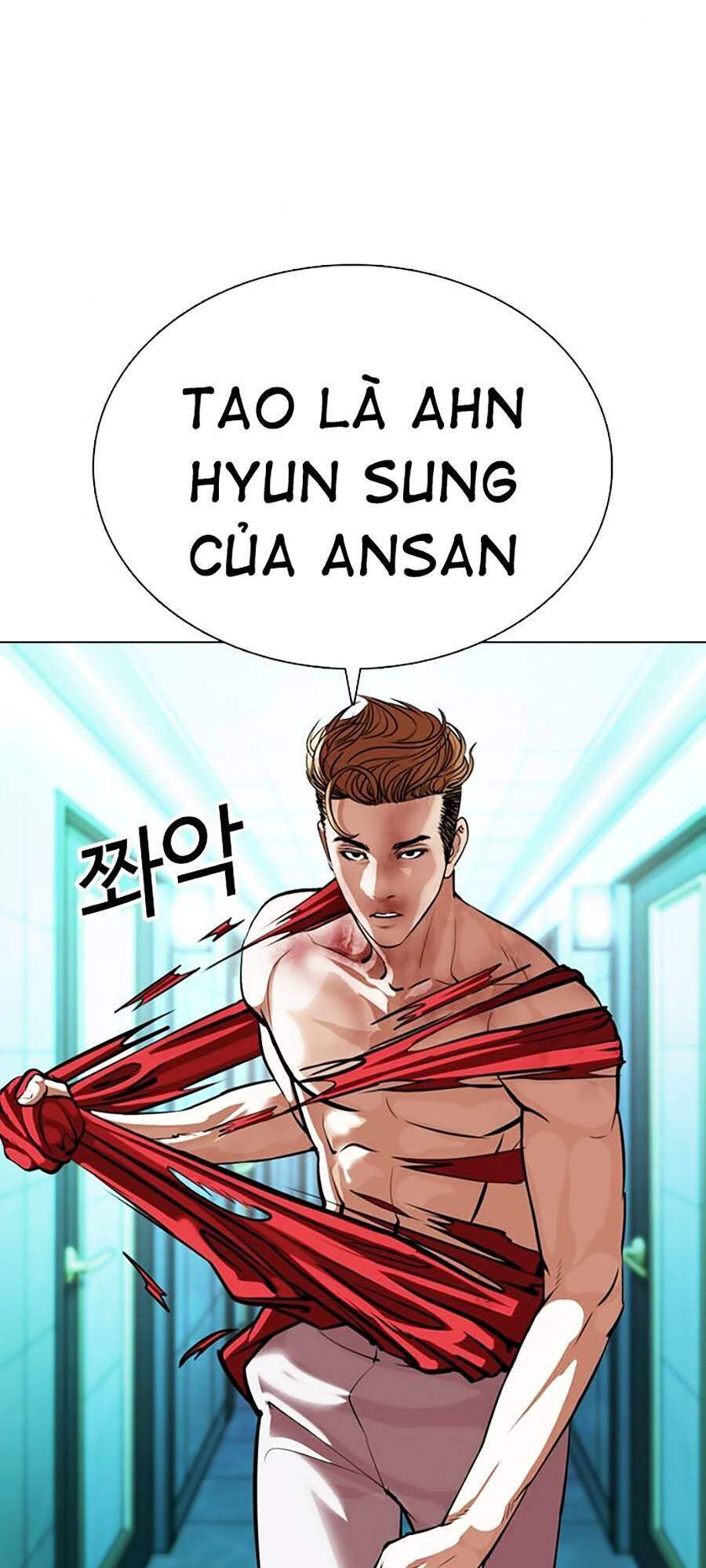Lookism - Hoán Đổi Diệu Kỳ hoán đổi diệu kỳ - chapter 364 - Upload bởi truyensieuhay.com