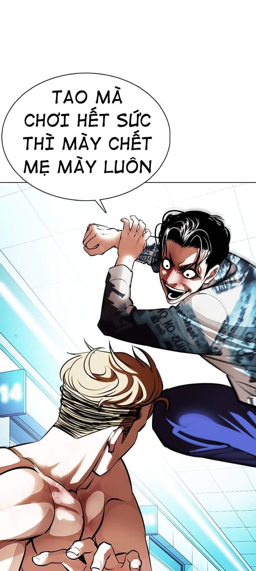 Lookism - Hoán Đổi Diệu Kỳ hoán đổi diệu kỳ - chapter 364 - Upload bởi truyensieuhay.com