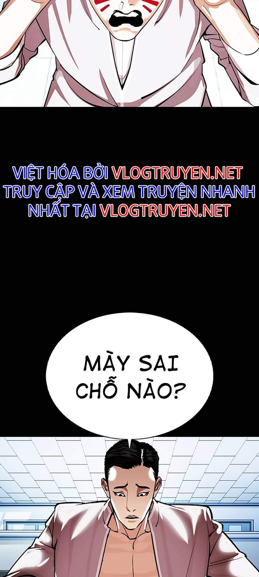 Lookism - Hoán Đổi Diệu Kỳ hoán đổi diệu kỳ - chapter 364 - Upload bởi truyensieuhay.com