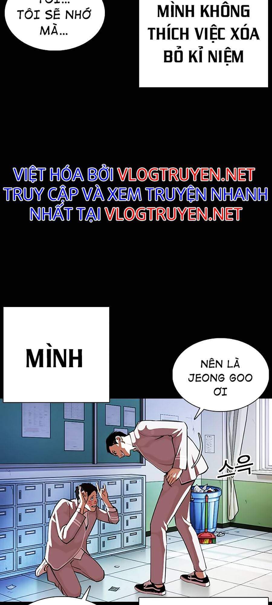 Lookism - Hoán Đổi Diệu Kỳ hoán đổi diệu kỳ - chapter 364 - Upload bởi truyensieuhay.com
