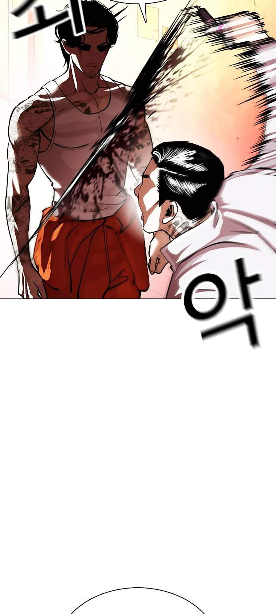 Lookism - Hoán Đổi Diệu Kỳ hoán đổi diệu kỳ - chapter 364 - Upload bởi truyensieuhay.com