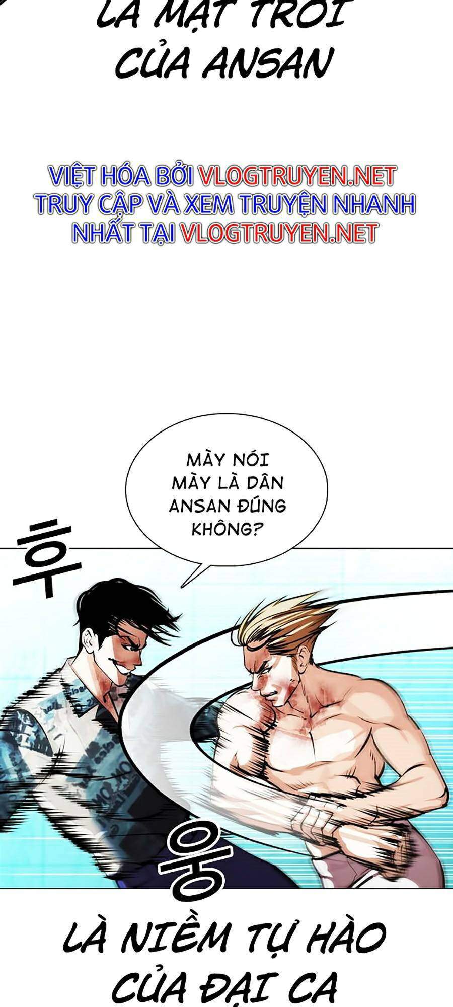 Lookism - Hoán Đổi Diệu Kỳ hoán đổi diệu kỳ - chapter 365 - Upload bởi truyensieuhay.com