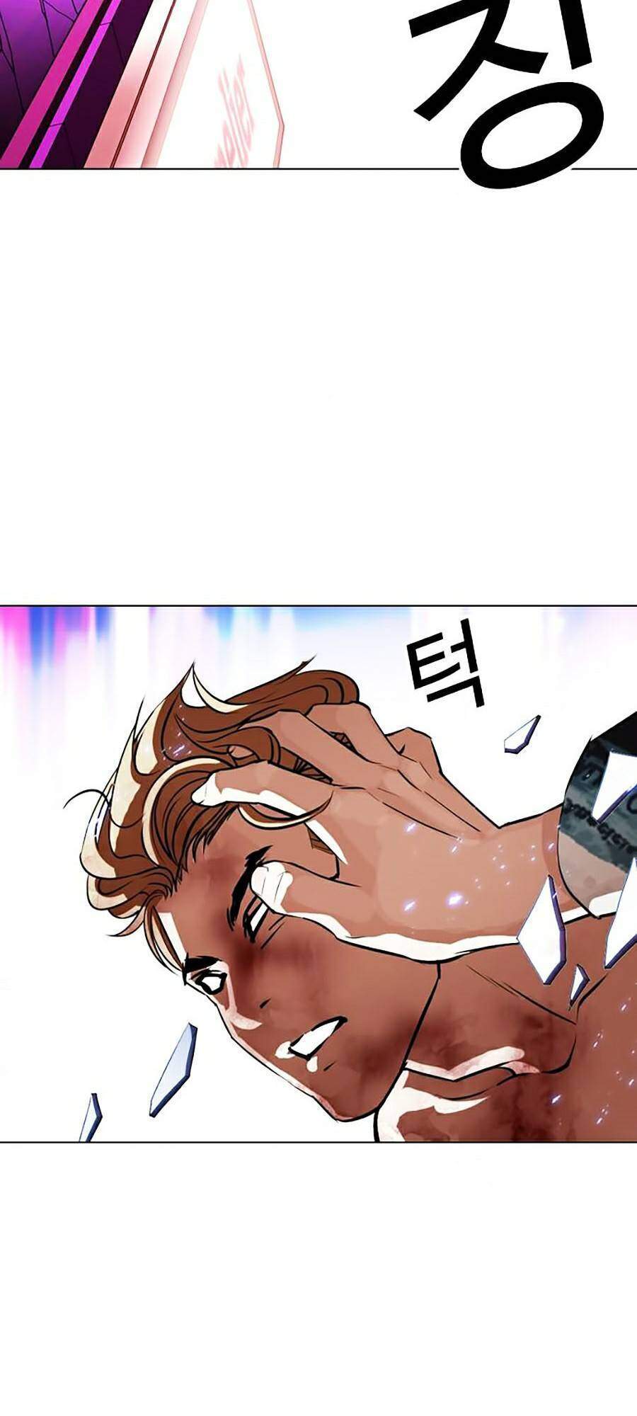 Lookism - Hoán Đổi Diệu Kỳ hoán đổi diệu kỳ - chapter 365 - Upload bởi truyensieuhay.com