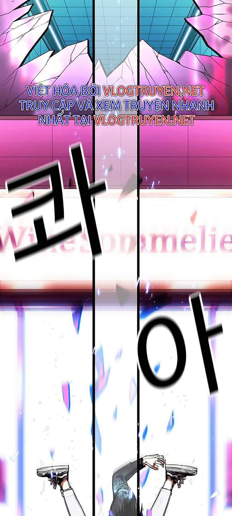 Lookism - Hoán Đổi Diệu Kỳ hoán đổi diệu kỳ - chapter 365 - Upload bởi truyensieuhay.com