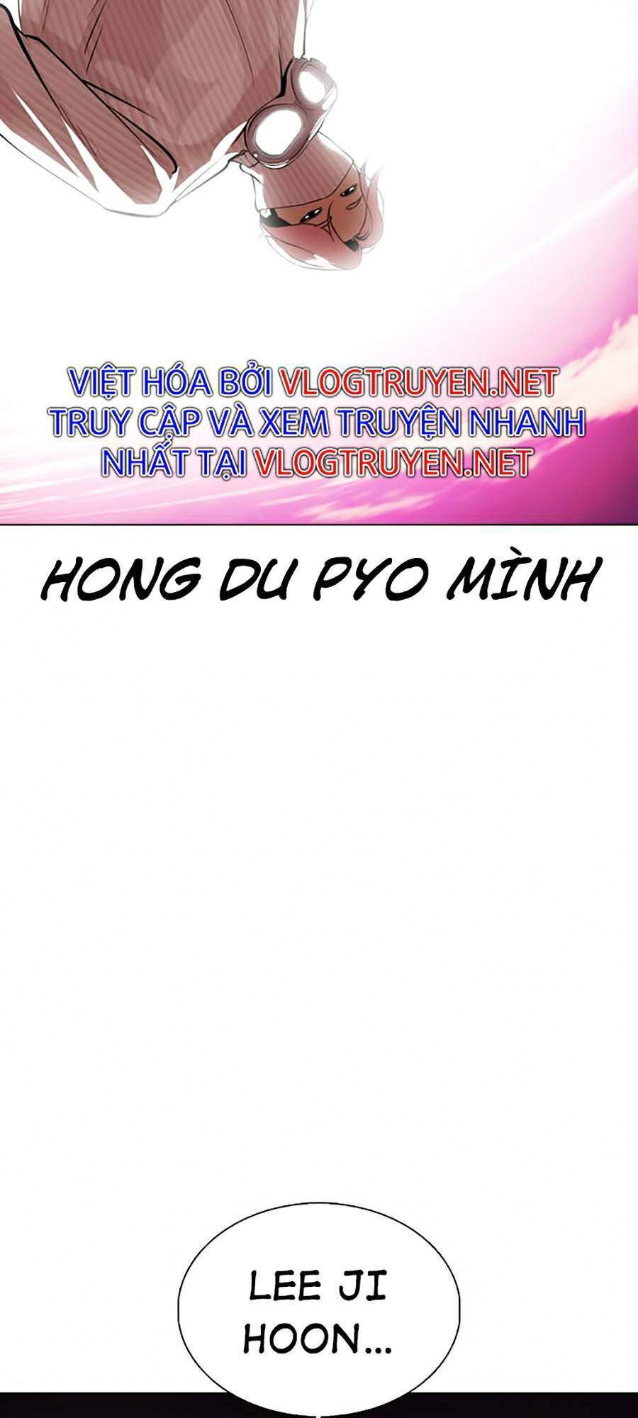 Lookism - Hoán Đổi Diệu Kỳ hoán đổi diệu kỳ - chapter 365 - Upload bởi truyensieuhay.com