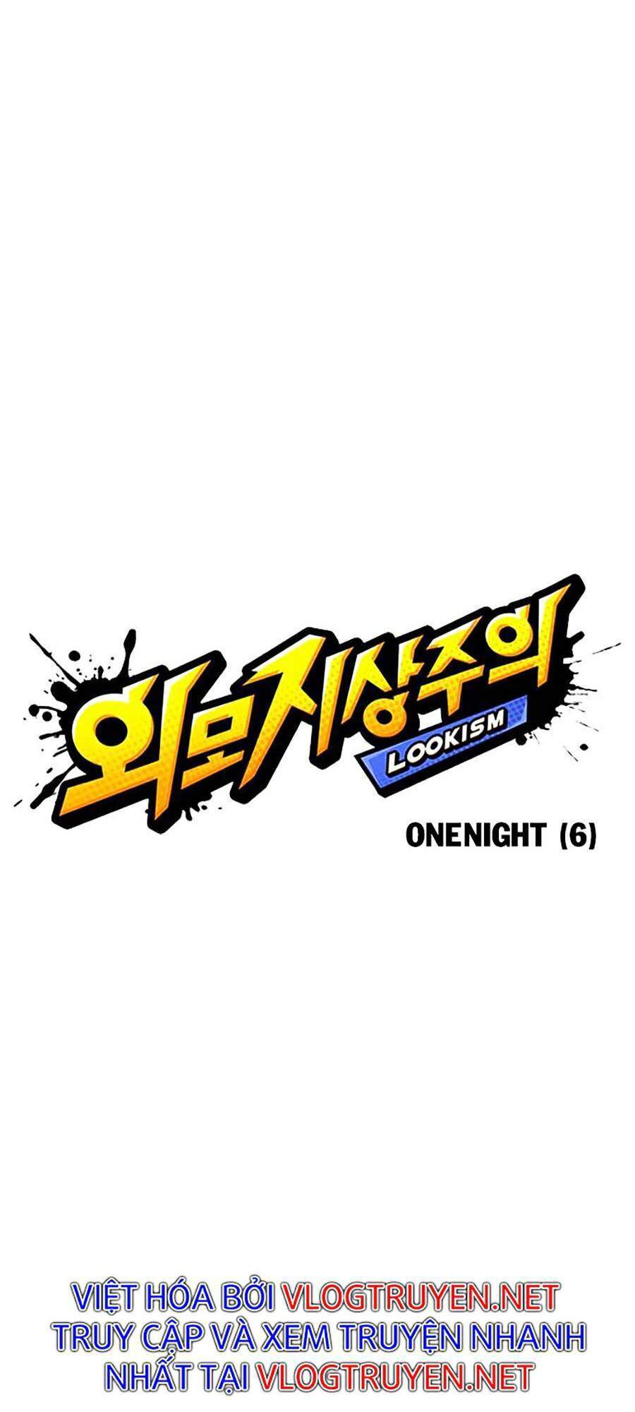 Lookism - Hoán Đổi Diệu Kỳ hoán đổi diệu kỳ - chapter 365 - Upload bởi truyensieuhay.com