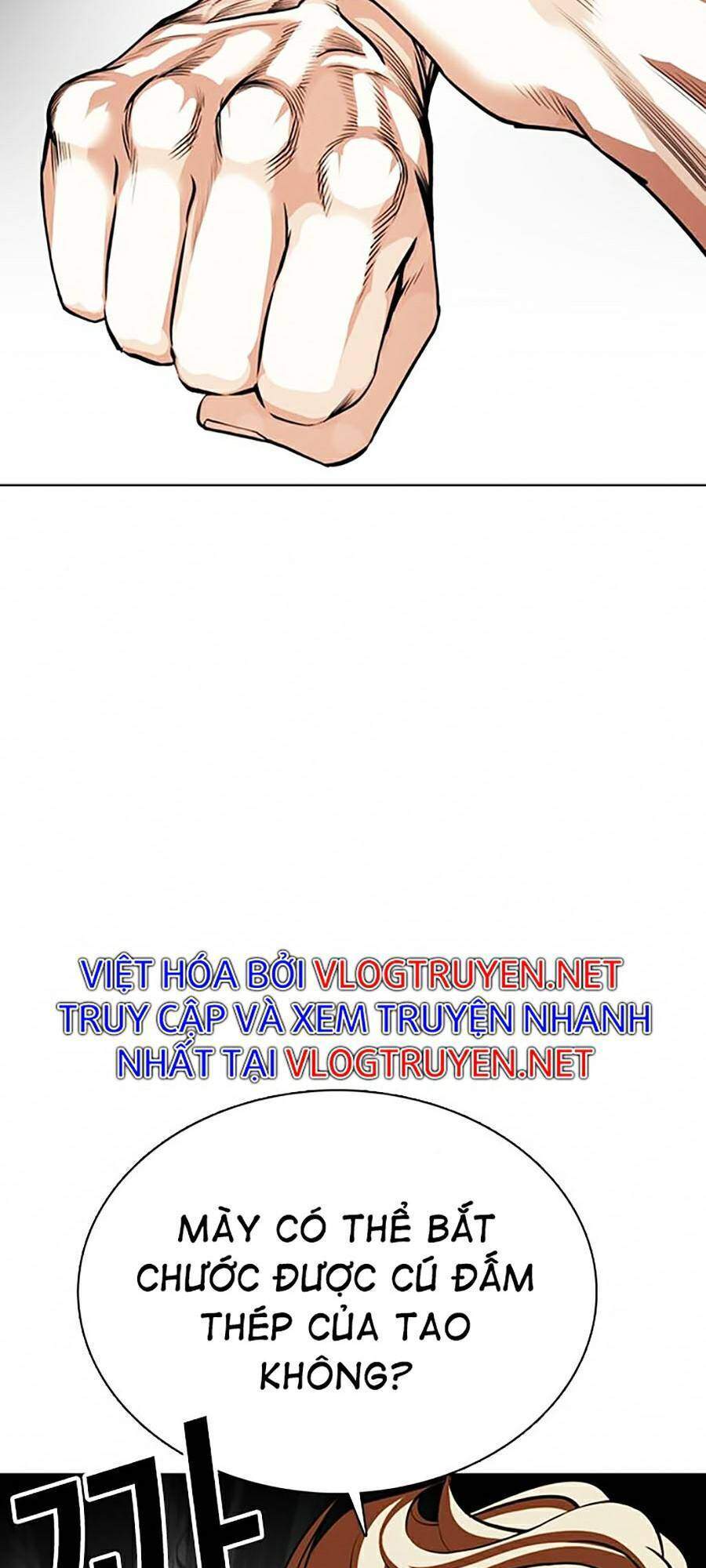 Lookism - Hoán Đổi Diệu Kỳ hoán đổi diệu kỳ - chapter 365 - Upload bởi truyensieuhay.com