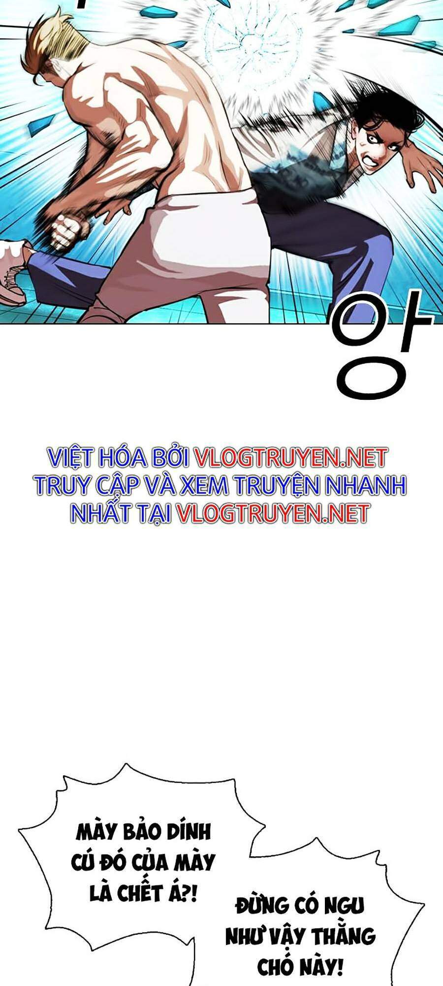 Lookism - Hoán Đổi Diệu Kỳ hoán đổi diệu kỳ - chapter 365 - Upload bởi truyensieuhay.com