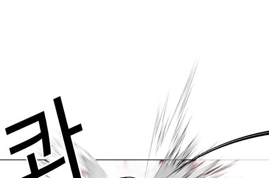 Lookism - Hoán Đổi Diệu Kỳ hoán đổi diệu kỳ - chapter 365 - Upload bởi truyensieuhay.com