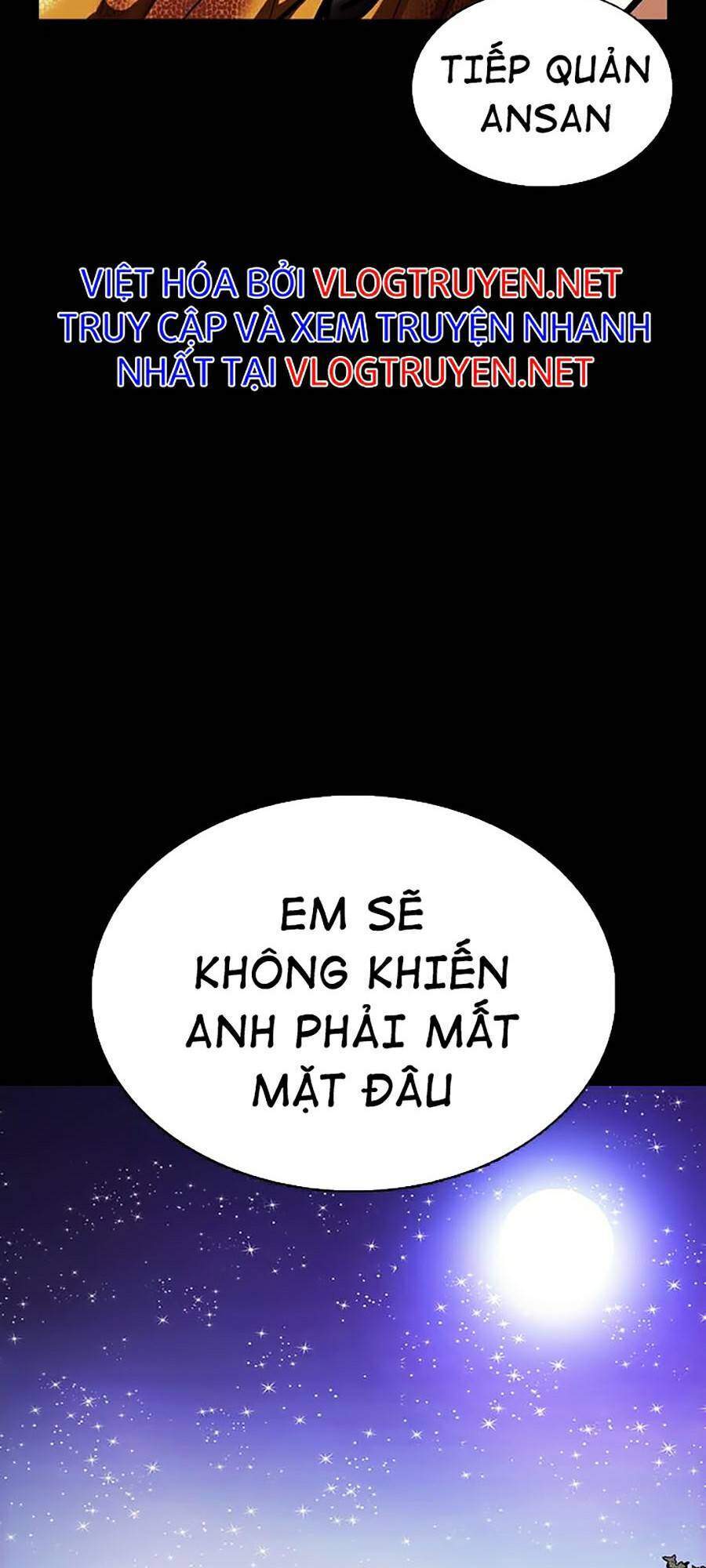 Lookism - Hoán Đổi Diệu Kỳ hoán đổi diệu kỳ - chapter 365 - Upload bởi truyensieuhay.com