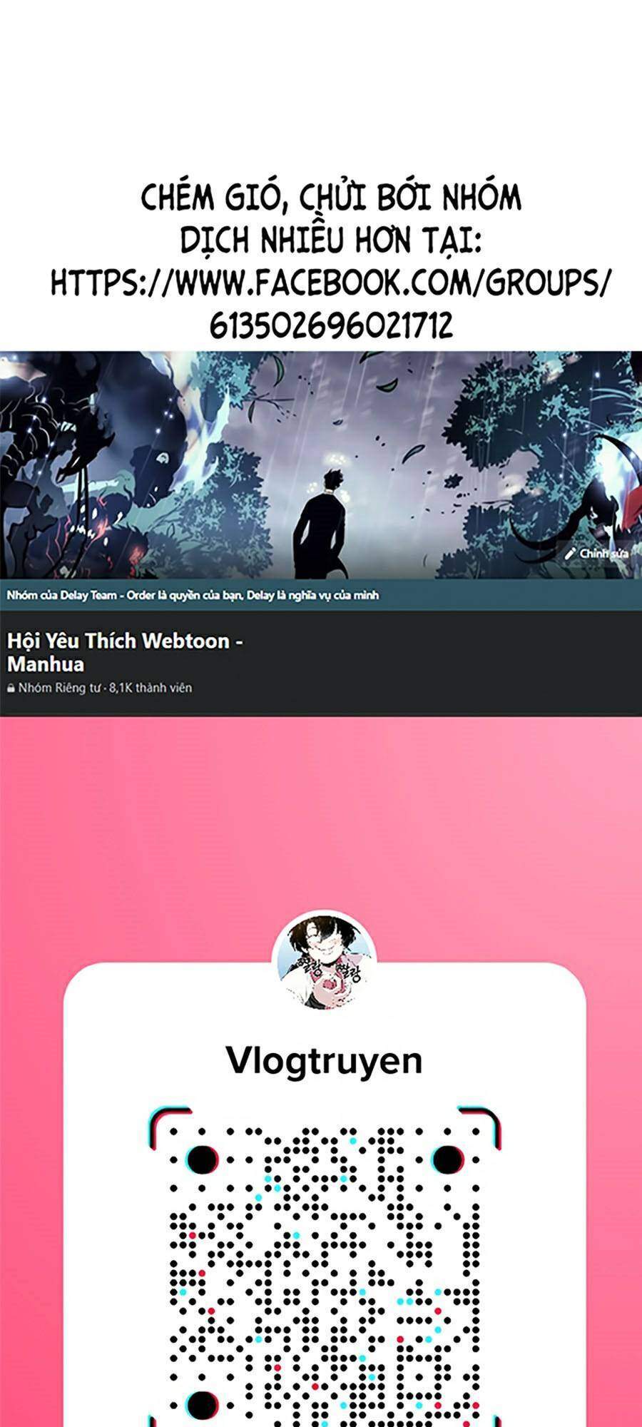 Lookism - Hoán Đổi Diệu Kỳ hoán đổi diệu kỳ - chapter 366 - Upload bởi truyensieuhay.com