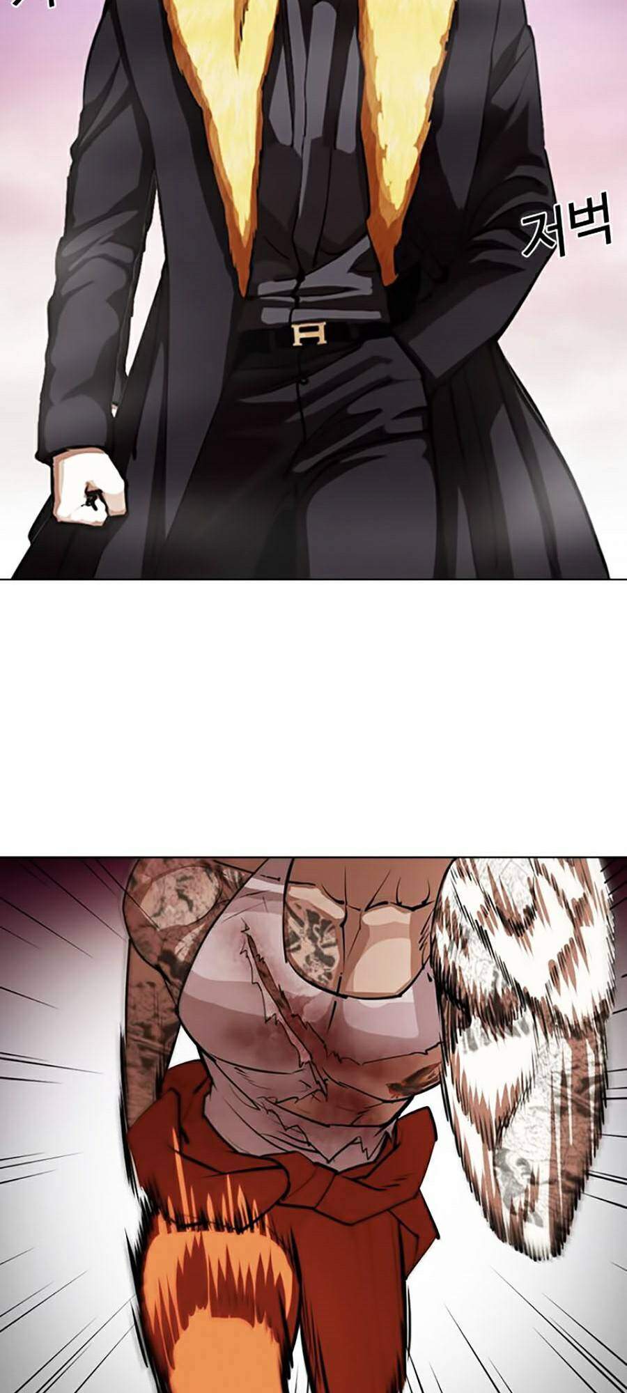 Lookism - Hoán Đổi Diệu Kỳ hoán đổi diệu kỳ - chapter 366 - Upload bởi truyensieuhay.com