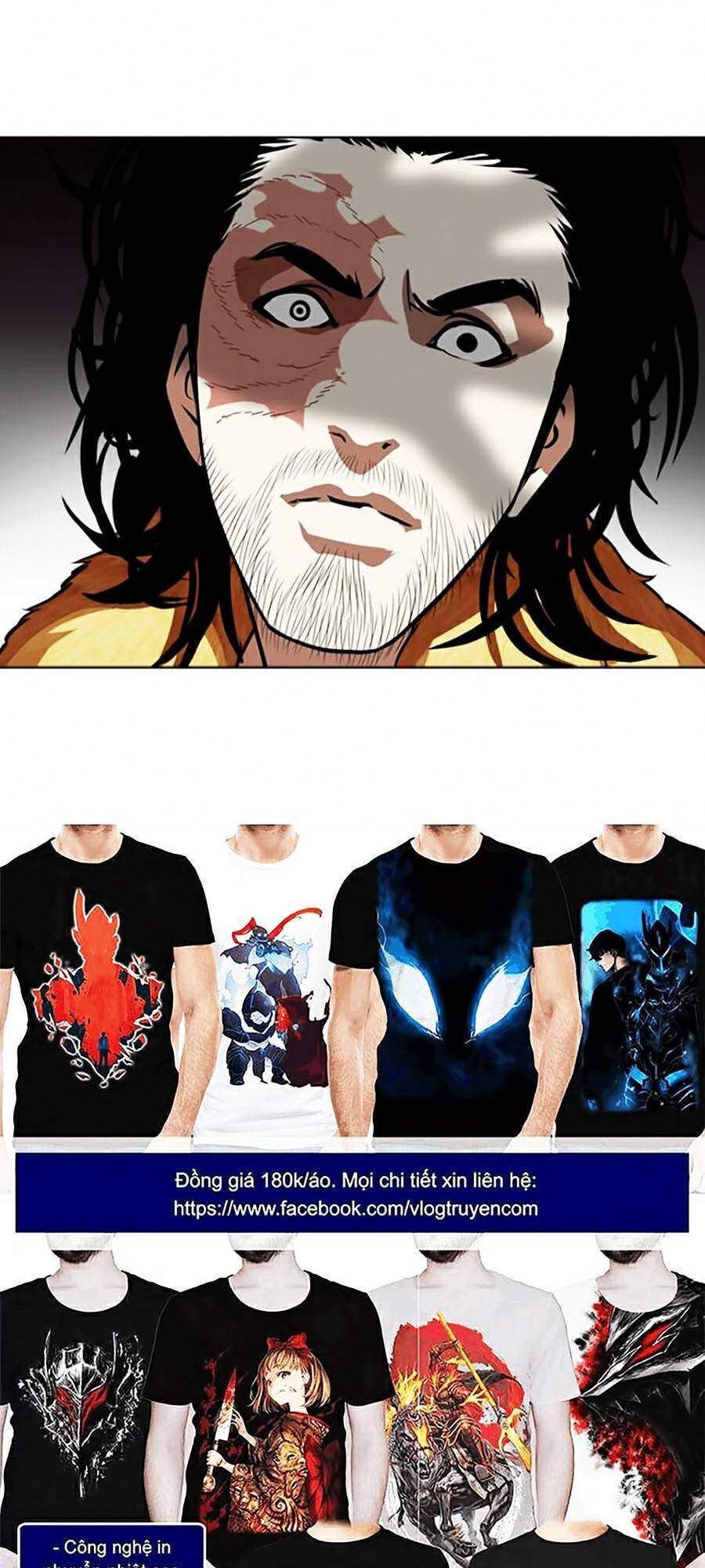 Lookism - Hoán Đổi Diệu Kỳ hoán đổi diệu kỳ - chapter 366 - Upload bởi truyensieuhay.com