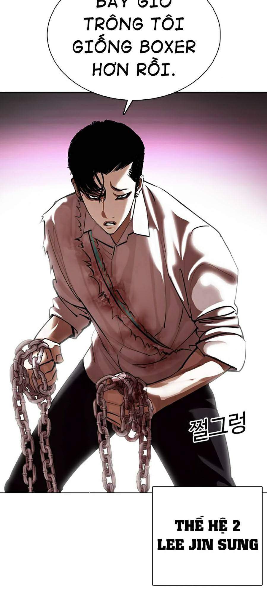 Lookism - Hoán Đổi Diệu Kỳ hoán đổi diệu kỳ - chapter 366 - Upload bởi truyensieuhay.com