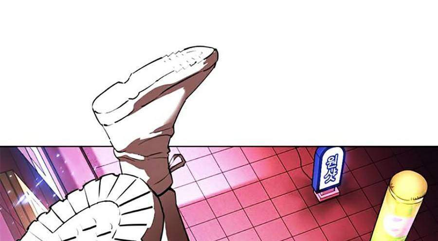 Lookism - Hoán Đổi Diệu Kỳ hoán đổi diệu kỳ - chapter 366 - Upload bởi truyensieuhay.com