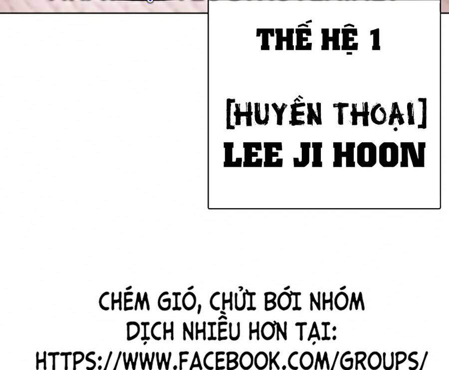 Lookism - Hoán Đổi Diệu Kỳ hoán đổi diệu kỳ - chapter 366 - Upload bởi truyensieuhay.com