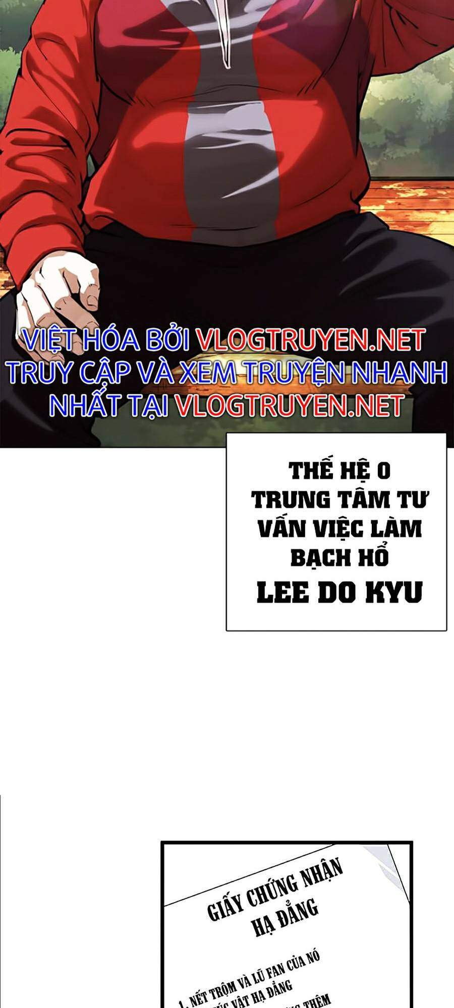 Lookism - Hoán Đổi Diệu Kỳ hoán đổi diệu kỳ - chapter 366 - Upload bởi truyensieuhay.com