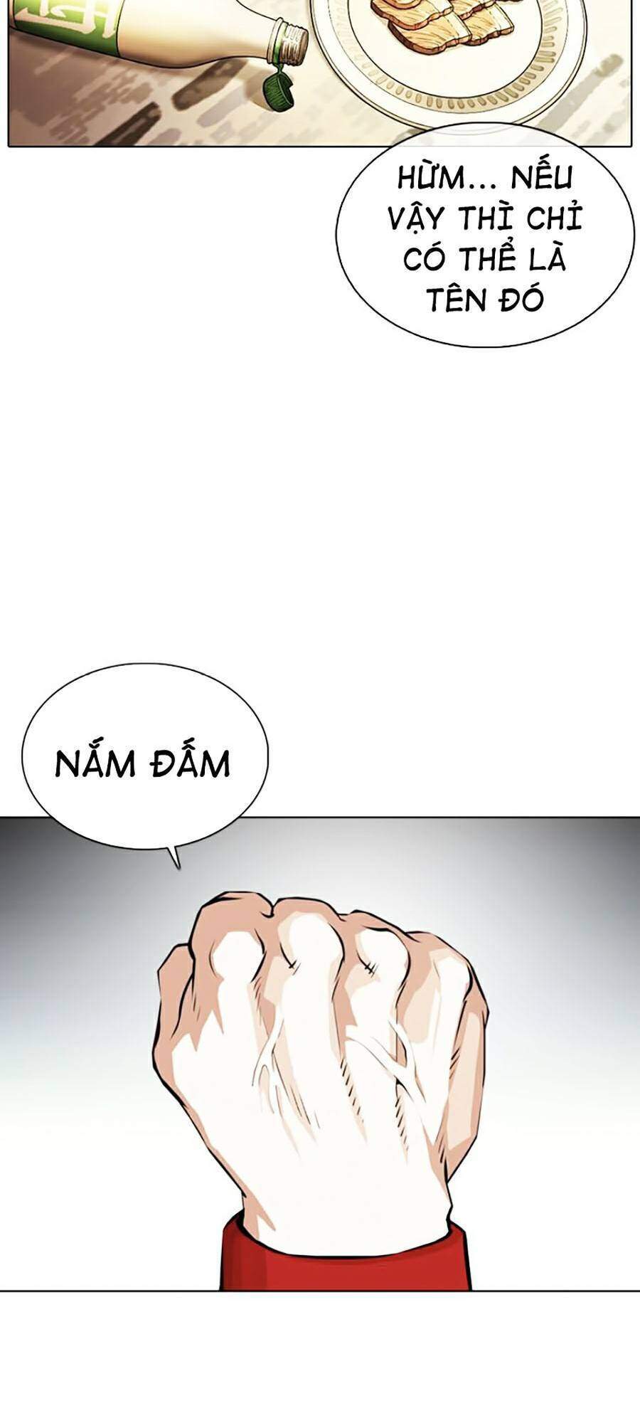 Lookism - Hoán Đổi Diệu Kỳ hoán đổi diệu kỳ - chapter 366 - Upload bởi truyensieuhay.com