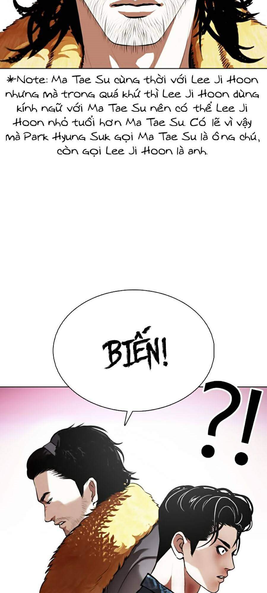 Lookism - Hoán Đổi Diệu Kỳ hoán đổi diệu kỳ - chapter 366 - Upload bởi truyensieuhay.com