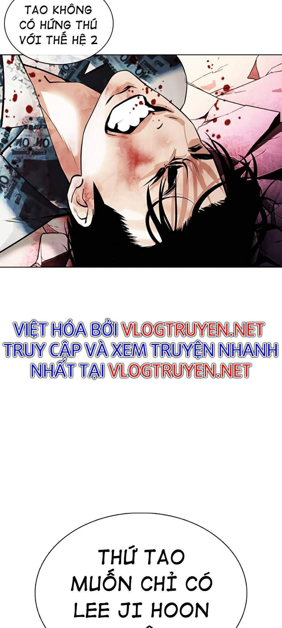 Lookism - Hoán Đổi Diệu Kỳ hoán đổi diệu kỳ - chapter 366 - Upload bởi truyensieuhay.com