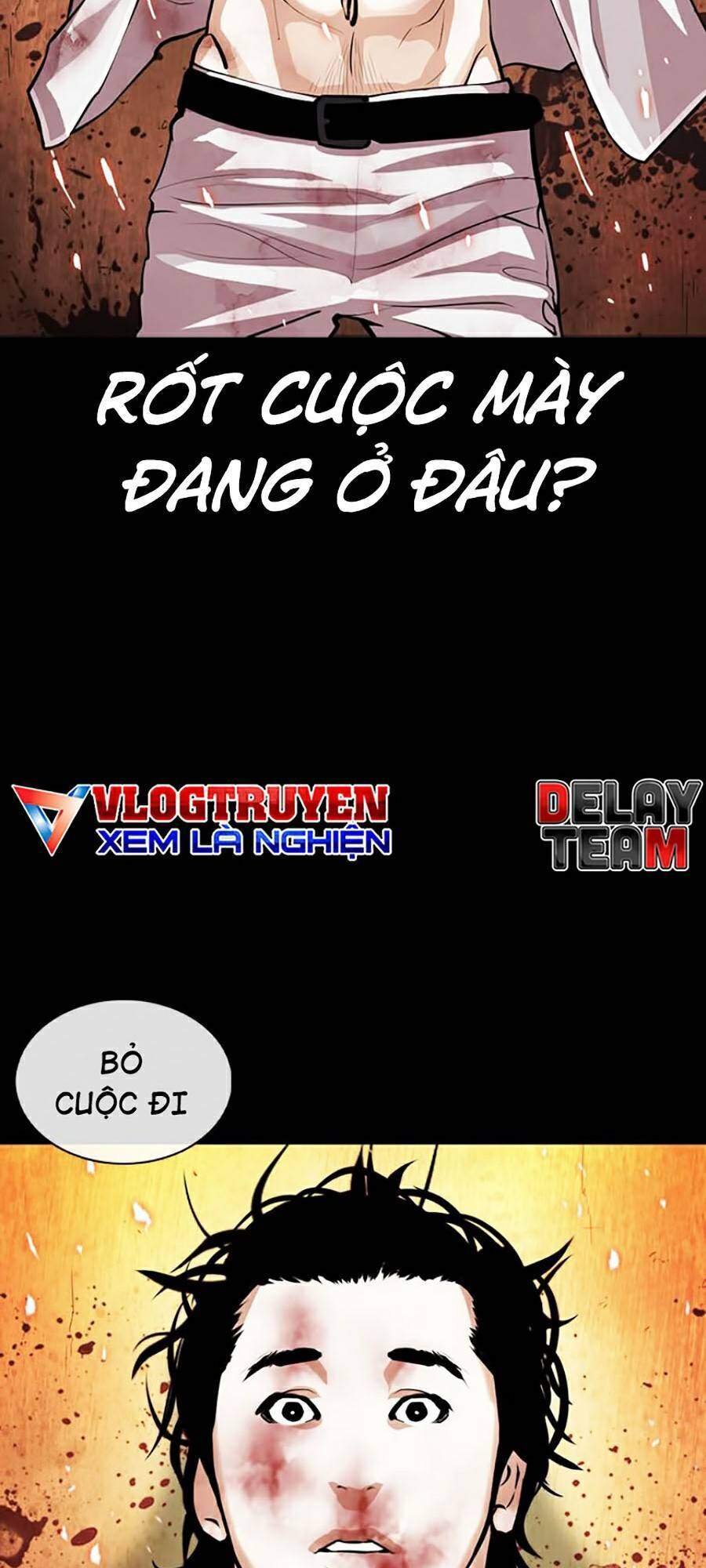 Lookism - Hoán Đổi Diệu Kỳ hoán đổi diệu kỳ - chapter 366 - Upload bởi truyensieuhay.com