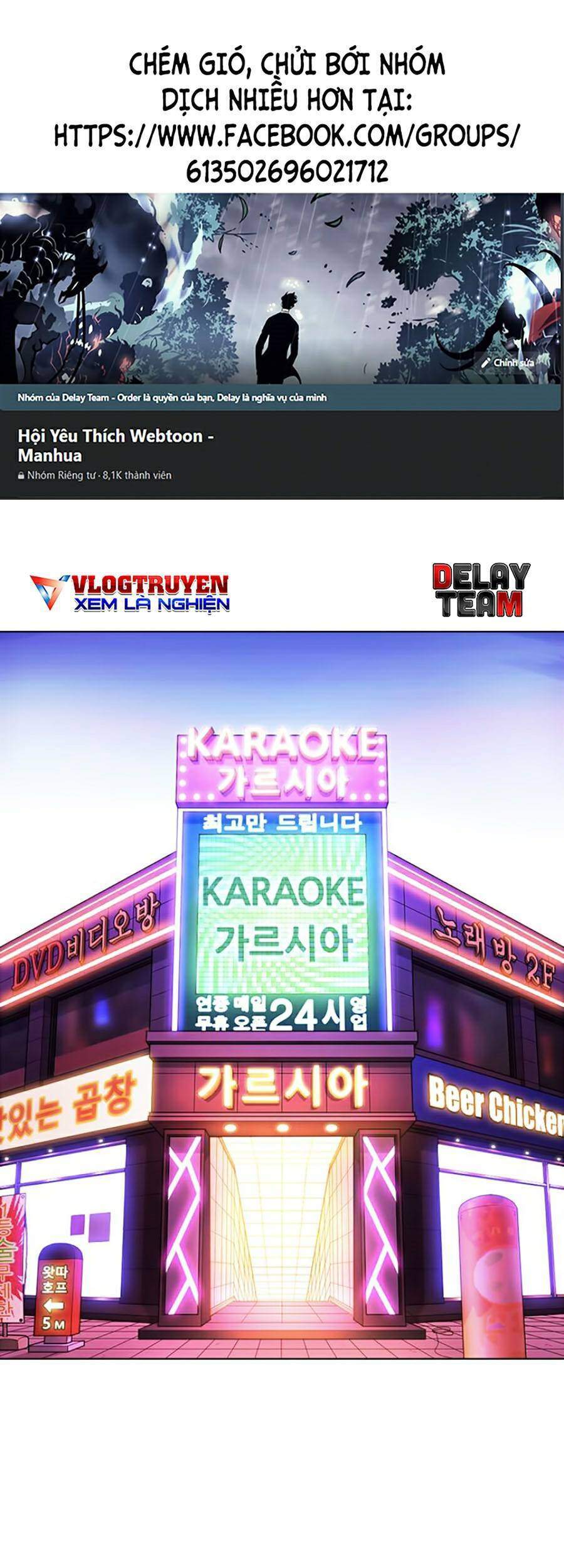 Lookism - Hoán Đổi Diệu Kỳ hoán đổi diệu kỳ - chapter 367 - Upload bởi truyensieuhay.com