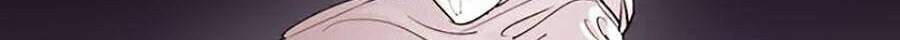 Lookism - Hoán Đổi Diệu Kỳ hoán đổi diệu kỳ - chapter 367 - Upload bởi truyensieuhay.com