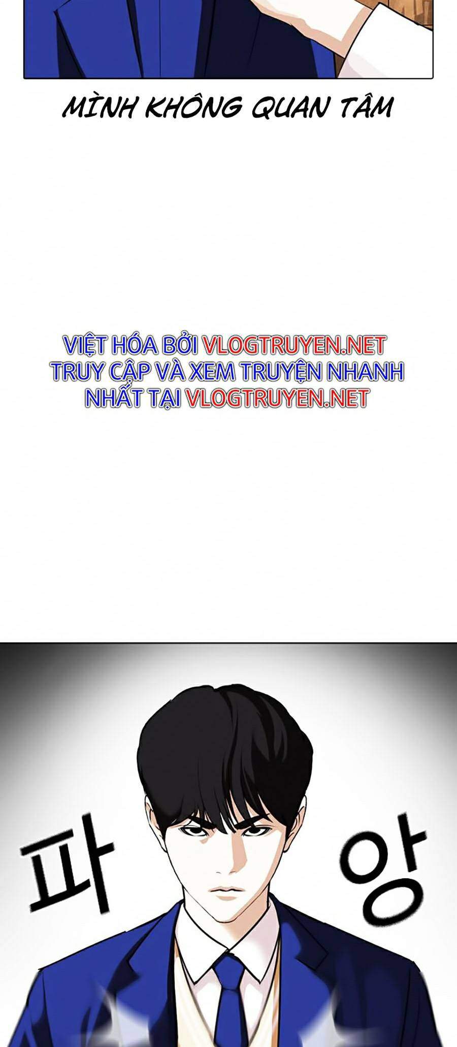 Lookism - Hoán Đổi Diệu Kỳ hoán đổi diệu kỳ - chapter 367 - Upload bởi truyensieuhay.com
