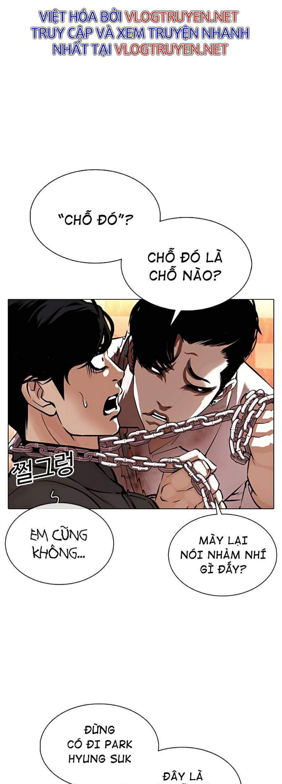 Lookism - Hoán Đổi Diệu Kỳ hoán đổi diệu kỳ - chapter 367 - Upload bởi truyensieuhay.com