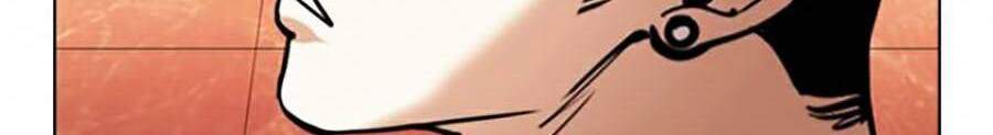 Lookism - Hoán Đổi Diệu Kỳ hoán đổi diệu kỳ - chapter 367 - Upload bởi truyensieuhay.com