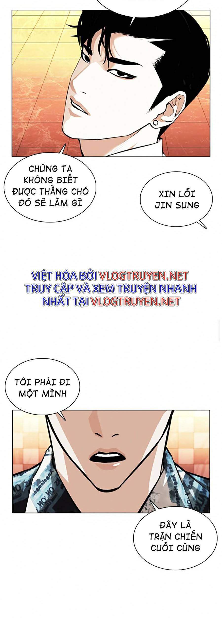 Lookism - Hoán Đổi Diệu Kỳ hoán đổi diệu kỳ - chapter 367 - Upload bởi truyensieuhay.com