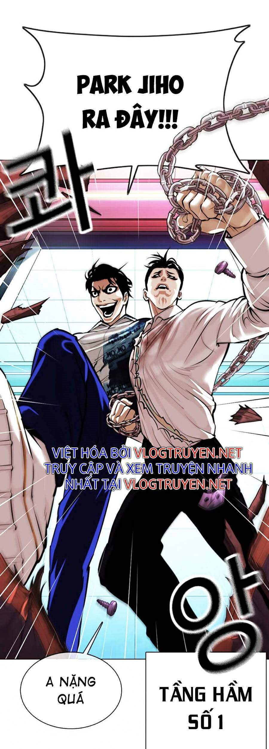 Lookism - Hoán Đổi Diệu Kỳ hoán đổi diệu kỳ - chapter 367 - Upload bởi truyensieuhay.com